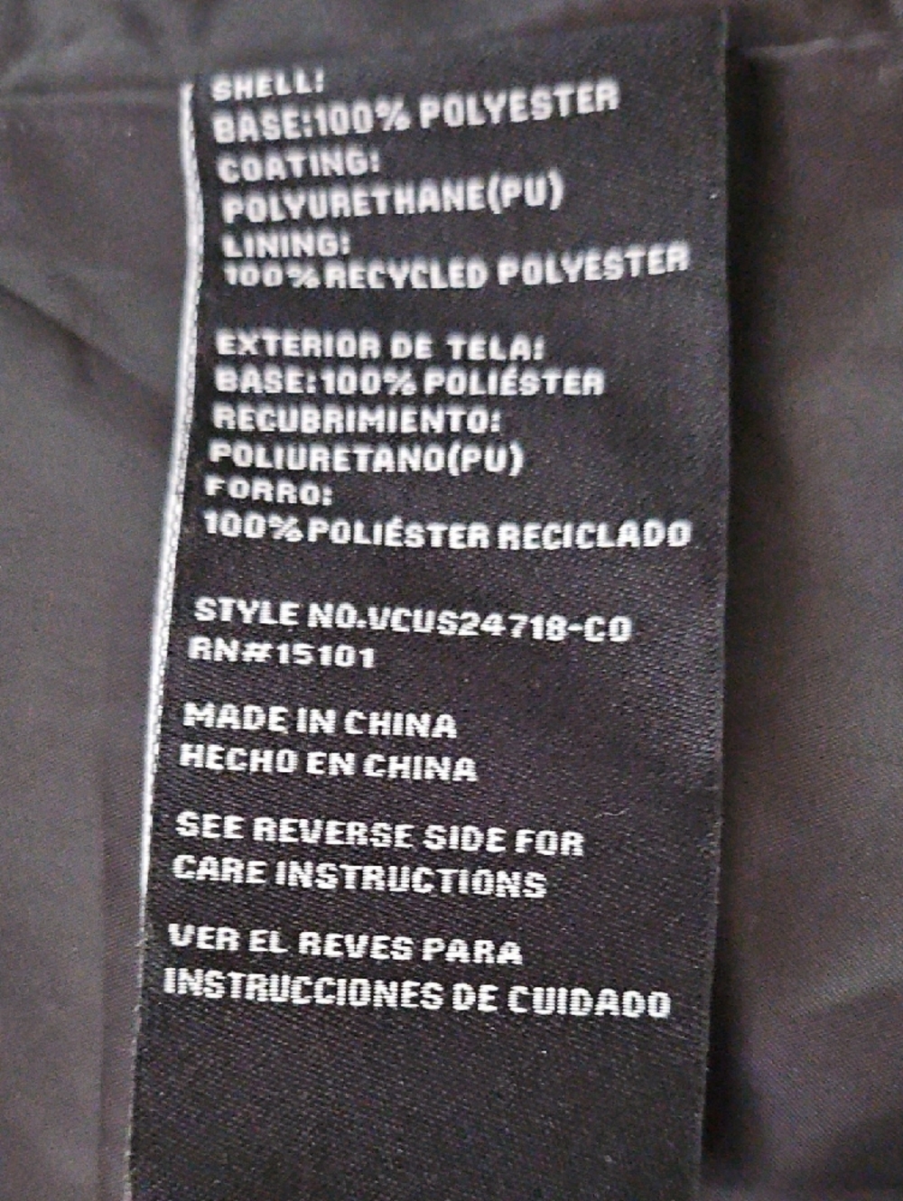 Vince Camuto- Black - Faux Leather Trench Coat - Size Small - Picture 12 of 12
